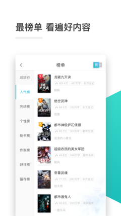 爱游戏体育appapp